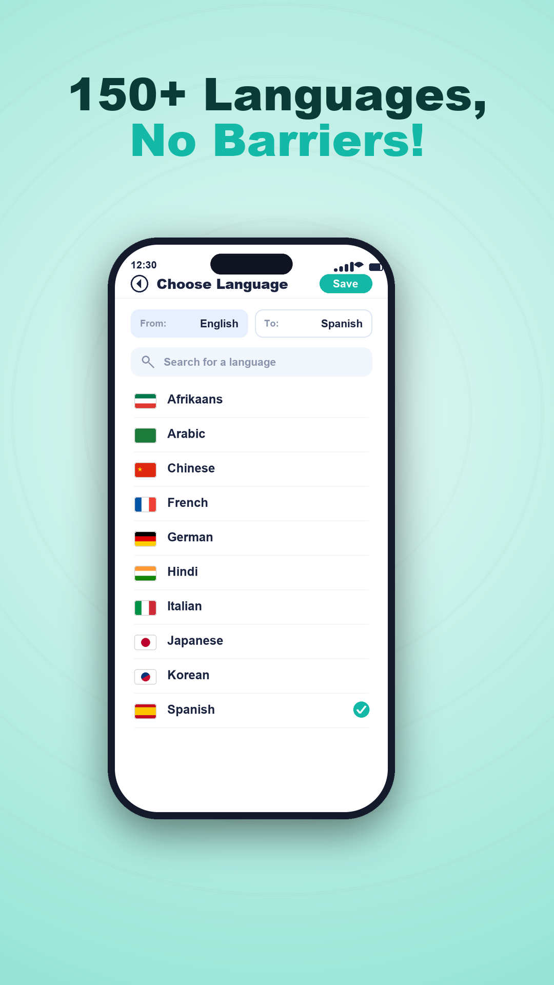 Lingua screen 2